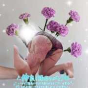 ヒメ日記 2025/09/20 15:33 投稿 まき 甲府人妻隊