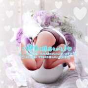 ヒメ日記 2025/09/20 23:03 投稿 まき 甲府人妻隊