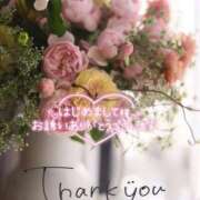 ヒメ日記 2025/09/28 21:15 投稿 まき 甲府人妻隊