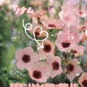 ヒメ日記 2025/10/01 19:01 投稿 まき 甲府人妻隊