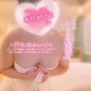 ヒメ日記 2025/10/04 20:54 投稿 まき 甲府人妻隊