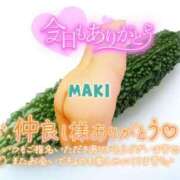 ヒメ日記 2025/10/08 19:23 投稿 まき 甲府人妻隊