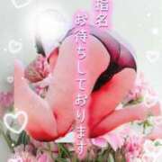 ヒメ日記 2025/10/09 16:07 投稿 まき 甲府人妻隊