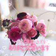 ヒメ日記 2025/10/11 17:12 投稿 まき 甲府人妻隊