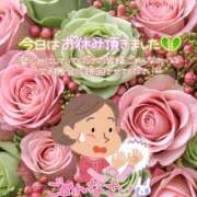 ヒメ日記 2025/10/14 14:07 投稿 まき 甲府人妻隊