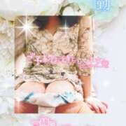 ヒメ日記 2025/10/15 11:58 投稿 まき 甲府人妻隊