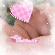 ヒメ日記 2025/10/16 07:45 投稿 まき 甲府人妻隊