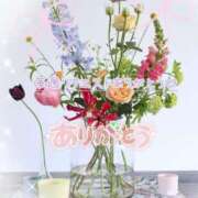 ヒメ日記 2025/10/21 00:52 投稿 まき 甲府人妻隊