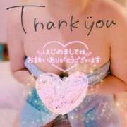 ヒメ日記 2025/10/21 13:22 投稿 まき 甲府人妻隊