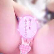 ヒメ日記 2025/10/21 20:18 投稿 まき 甲府人妻隊