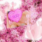 ヒメ日記 2025/10/21 21:30 投稿 まき 甲府人妻隊