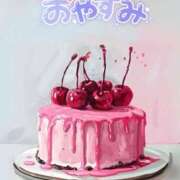 ヒメ日記 2025/10/23 00:30 投稿 まき 甲府人妻隊