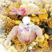 ヒメ日記 2025/10/24 08:01 投稿 まき 甲府人妻隊