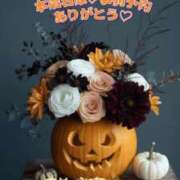 ヒメ日記 2025/10/26 21:47 投稿 まき 甲府人妻隊