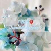 ヒメ日記 2025/11/04 07:45 投稿 まき 甲府人妻隊