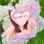 ヒメ日記 2025/11/05 01:01 投稿 まき 甲府人妻隊