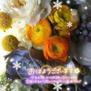 ヒメ日記 2025/11/12 07:45 投稿 まき 甲府人妻隊