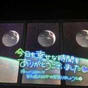 ヒメ日記 2025/11/16 00:15 投稿 まき 甲府人妻隊
