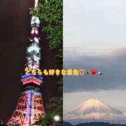 ヒメ日記 2025/11/18 11:32 投稿 まき 甲府人妻隊