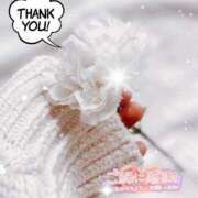 ヒメ日記 2025/11/30 09:01 投稿 まき 甲府人妻隊