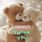 ヒメ日記 2025/12/01 03:05 投稿 まき 甲府人妻隊