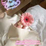 ヒメ日記 2025/12/02 13:37 投稿 まき 甲府人妻隊