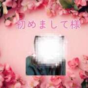 まき 💙初めまして様へ🧡 甲府人妻隊