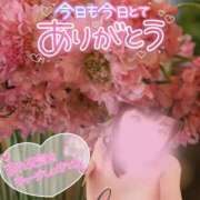 ヒメ日記 2025/12/16 01:02 投稿 まき 甲府人妻隊