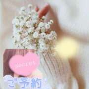 ヒメ日記 2025/12/24 07:45 投稿 まき 甲府人妻隊