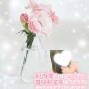 ヒメ日記 2026/01/13 00:13 投稿 まき 甲府人妻隊