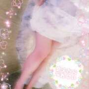 ヒメ日記 2026/01/14 07:45 投稿 まき 甲府人妻隊