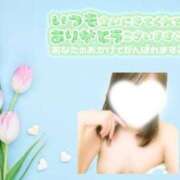 ヒメ日記 2026/01/16 22:56 投稿 まき 甲府人妻隊