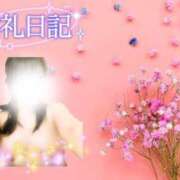 ヒメ日記 2026/01/17 20:57 投稿 まき 甲府人妻隊