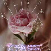 ヒメ日記 2026/01/20 08:01 投稿 まき 甲府人妻隊