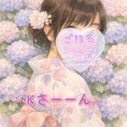 ヒメ日記 2026/01/24 18:00 投稿 まき 甲府人妻隊