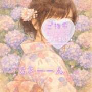 ヒメ日記 2026/01/24 18:08 投稿 まき 甲府人妻隊