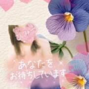 ヒメ日記 2026/01/25 13:29 投稿 まき 甲府人妻隊