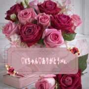 ヒメ日記 2026/01/28 00:48 投稿 まき 甲府人妻隊