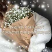 ヒメ日記 2026/02/01 08:45 投稿 まき 甲府人妻隊