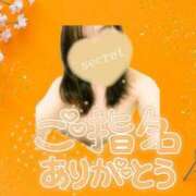 ヒメ日記 2026/02/05 22:56 投稿 まき 甲府人妻隊