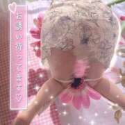 ヒメ日記 2026/02/07 15:58 投稿 まき 甲府人妻隊