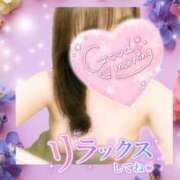 ヒメ日記 2026/02/09 09:33 投稿 まき 甲府人妻隊