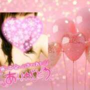 ヒメ日記 2026/02/18 23:52 投稿 まき 甲府人妻隊