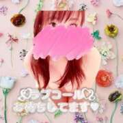 ヒメ日記 2026/02/19 08:45 投稿 まき 甲府人妻隊