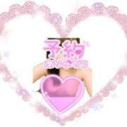 ヒメ日記 2026/02/21 09:15 投稿 まき 甲府人妻隊