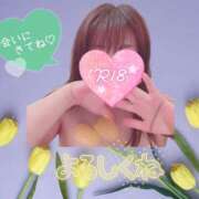 ヒメ日記 2026/02/22 08:45 投稿 まき 甲府人妻隊