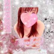 ヒメ日記 2026/02/23 19:15 投稿 まき 甲府人妻隊