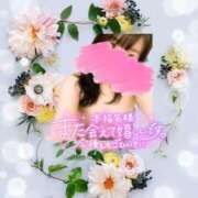 ヒメ日記 2026/02/27 21:45 投稿 まき 甲府人妻隊