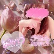 ヒメ日記 2026/02/28 08:15 投稿 まき 甲府人妻隊