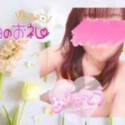 ヒメ日記 2026/02/28 19:45 投稿 まき 甲府人妻隊